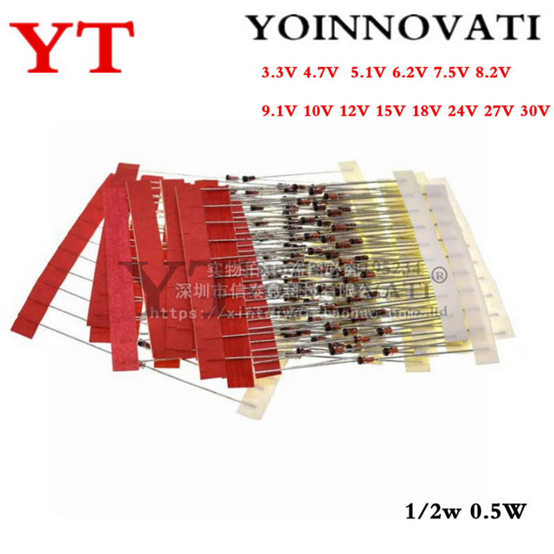 Best Diy Electronics Kits - 1/2W 0.5W ZenerไดโอดDiode 3.3-30V 14ค่า *