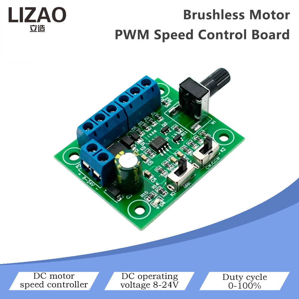 Diy Motorcycle Electronics - LIZAO มอเตอร์ไร้แปรงถ่าน PWM บอร์ดควบคุมความเร็ว DC 8-24V