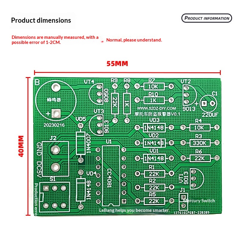 ชุดอุปกรณ์ DIY สำหรับระบบกันขโ - Diy Motorcycle Electronics บทวิจารณ์และราคา