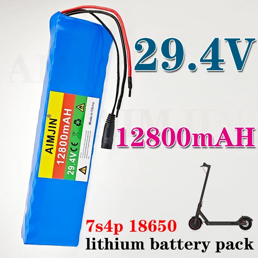 มอเตอร์ไซค์เด็ก 24V รถเข็นไฟฟ้ - Diy Motorcycle Electronics บทวิจารณ์และราคา