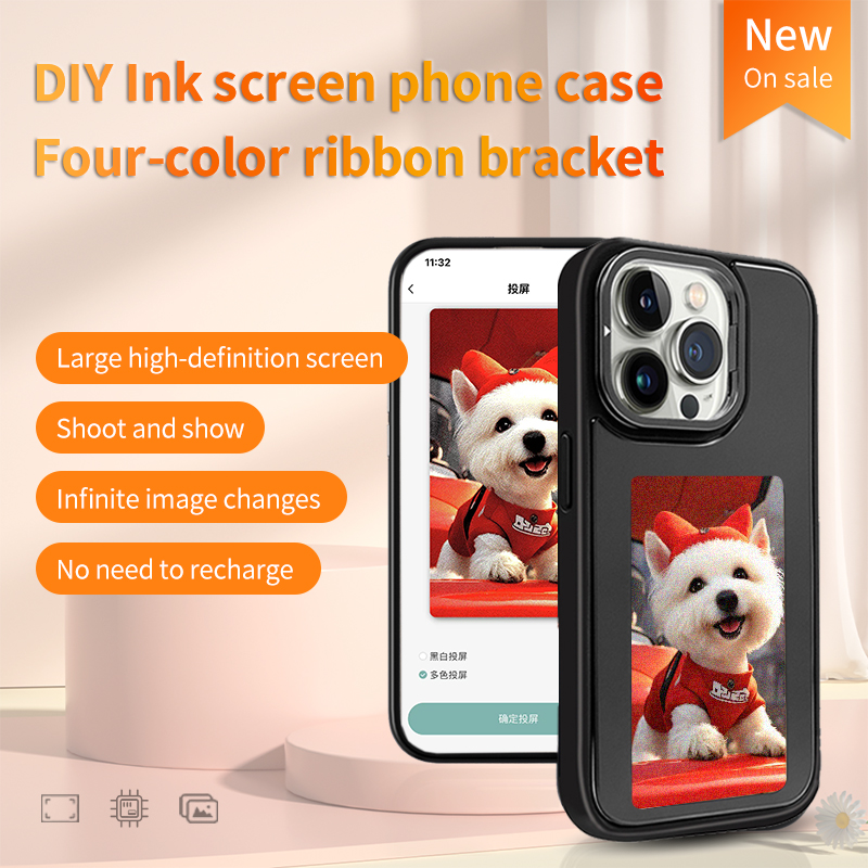 เคสโทรศัพท์ NFC Smart E-ink แบ - Diy In Electronics บทวิจารณ์และราคา