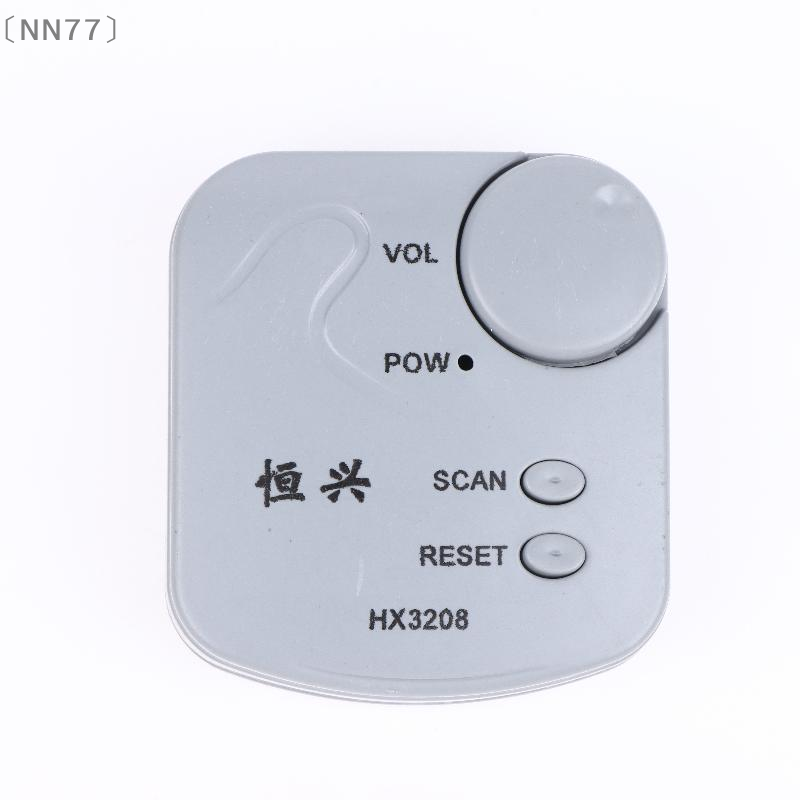 〔NN77〕ชุดอุปกรณ์อิเล็กทรอนิกส์ - Diy In Electronics บทวิจารณ์และราคา