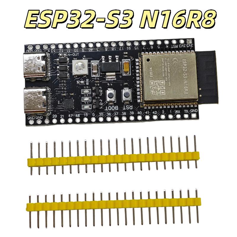 บอร์ดพัฒนาแบบดูอัลคอร์รุ่นใหม่ - Diy Electronics Board บทวิจารณ์และราคา